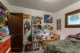 3418 Logan Avenue - Photo 22