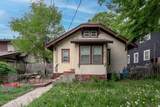 3418 Logan Avenue - Photo 8