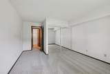 4575 80th Street Circle - Photo 11