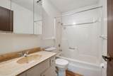 4575 80th Street Circle - Photo 13