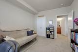 13580 Technology Drive - Photo 13