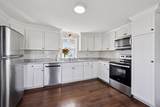 538 Jackson Avenue - Photo 2