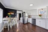 538 Jackson Avenue - Photo 4