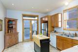 392 Duke Street - Photo 9