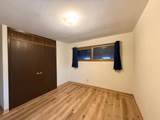106 Mcphail Avenue - Photo 17