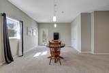 865 Bayside Lane - Photo 24