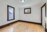 3715 Lyndale Avenue - Photo 11