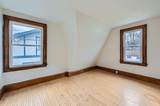 3715 Lyndale Avenue - Photo 17
