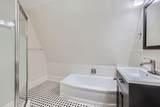 3715 Lyndale Avenue - Photo 22