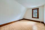 3715 Lyndale Avenue - Photo 24