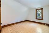 3715 Lyndale Avenue - Photo 29