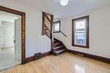 3715 Lyndale Avenue - Photo 5