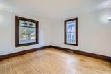 3715 Lyndale Avenue - Photo 8