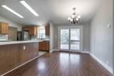 912 Meadow Hill Lane - Photo 28
