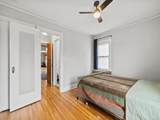 580 Snelling Avenue - Photo 22