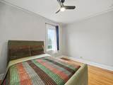 580 Snelling Avenue - Photo 23