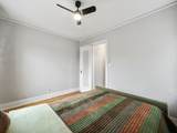 580 Snelling Avenue - Photo 24