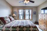 102 206th Street - Photo 20