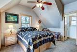 102 206th Street - Photo 28