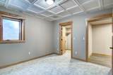 102 206th Street - Photo 34
