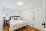 2170 Palace Avenue - Photo 25