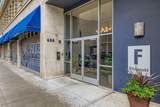 488 Wabasha Street - Photo 12
