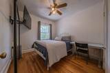 2394 Valentine Avenue - Photo 12