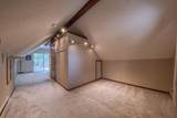 2394 Valentine Avenue - Photo 32