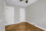 2176 Highland Parkway - Photo 10