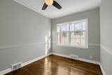 2176 Highland Parkway - Photo 11