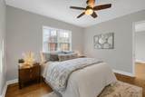 2176 Highland Parkway - Photo 13