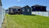 5477 11th Street - Photo 42