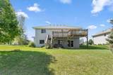 7724 385th Street - Photo 7