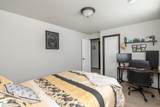 5255 11th Street - Photo 53