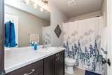 5255 11th Street - Photo 54