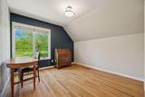 5510 Heather Drive - Photo 72