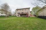4578 198th Street - Photo 54
