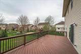 4578 198th Street - Photo 56