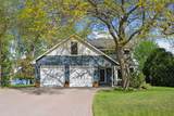 10547 Hollister Avenue - Photo 3
