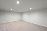 7358 30th Street - Photo 42