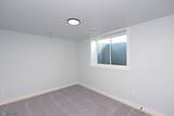 7358 30th Street - Photo 44