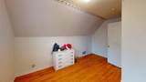 2559 Westview Terrace - Photo 16