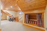 11460 Lynn Boyd Way - Photo 20