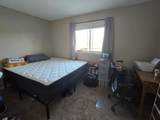 920 Nelson Avenue - Photo 10