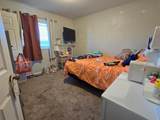 920 Nelson Avenue - Photo 9