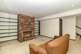 8871 Basswood Road - Photo 17