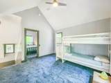 8586 Graves Lake Road - Photo 32