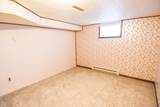 302 Sherwood Avenue - Photo 35