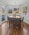 4600 Fremont Avenue - Photo 16