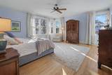 4600 Fremont Avenue - Photo 24